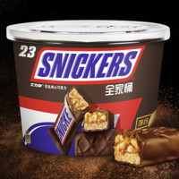 SNICKERS士力架花生夹心巧克力