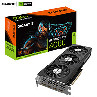 GIGABYTE技嘉RTX4060GAMINGOC8G魔鹰显卡