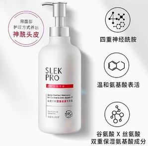 舒蕾旗下高端線！SLEK PRO 舒蕾 肌膚專(zhuān)研 頭皮舒爽控油去屑洗發(fā)露300mL