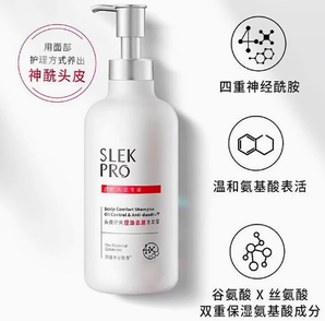 SLEK PRO 舒蕾 肌膚專研 頭皮舒爽控油去屑洗發(fā)露 300ml