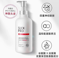 SLEK PRO 舒蕾 肌膚專(zhuān)研 頭皮舒爽控油去屑洗發(fā)露 300ml