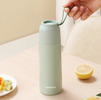 KBH康巴赫KH-B50B01青春随享保温杯500mL