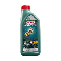 Castrol嘉实多钛流体全合成汽机油磁护专享5W-401LSP