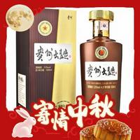 MOUTAI 茅臺 貴州大曲 80年代 53%vol 醬香型白酒 500ml 單瓶裝