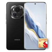 HONOR荣耀Magic65G手机16GB+256GB骁龙8Gen3