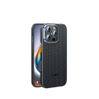UGREEN绿联iPhone16Pro系列芳纶纤维手机壳600D