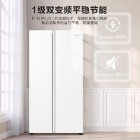Leader冰雪白系列BCD-618WGLSSEDW9风冷对开门冰箱618L冰雪白
