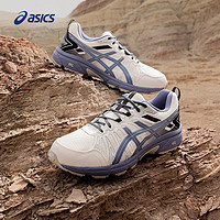 ASICS亚瑟士GEL-VENTURE7MX男子跑步鞋
