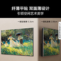 Hisense海信A7N系列75A7N液晶电视4K
