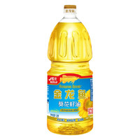 金龍魚 食用油 陽光葵花籽油1.8L 原料100%源自歐洲 自然葵香 物理壓榨