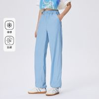 Semir 森馬 薄款垂感牛仔褲