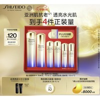 SHISEIDO 資生堂 悅薇清爽型水乳套裝（水150ml+乳100ml+贈 水75ml*2+乳50ml*2+PLUS加贈小熨斗眼膜1對）