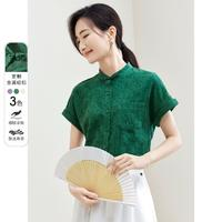 SENTUBILA尚都比拉女士素雅连肩短袖Q22C42603G01