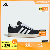 GRANDCOURTBASE00s休闲板鞋男女adidas阿迪达斯官方轻运动