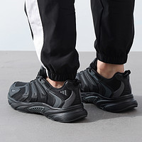 adidas阿迪达斯CLIMACOOLVENTANIA男女通用跑步鞋IF6730