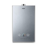 Haier海尔JSQ31-16KL7SFPAGU1强排式燃气热水器16L31KW