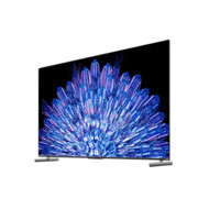 SKYWORTH创维75A5DPro液晶电视75英寸4K