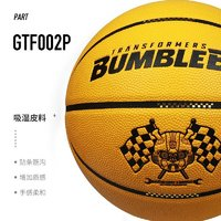 ProSelect专选变形金刚联名篮球7号球GTF002P