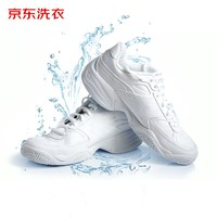 京东洗衣洗鞋服务运动鞋5双清去渍除菌洗鞋服务5双