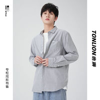 TONLION唐狮男士织唛休闲百搭外套