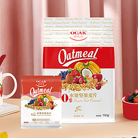 OCAK 歐扎克 水果堅(jiān)果麥片即食代餐麥片785g