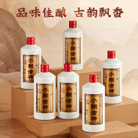 小糊涂仙 小糊涂神佳釀 52度 濃香型白酒 600mL*6瓶