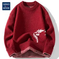 GENIOLAMODE男士休闲宽松针织衫