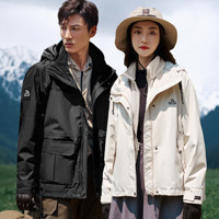 PELLIOT伯希和冲锋衣三合一男女秋冬