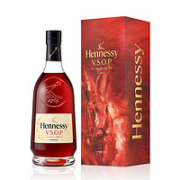 Hennessy 軒尼詩 V.S.O.P 干邑白蘭地 40%vol 700ml 兔年特別版禮盒