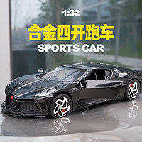 KIV卡威布加迪黑夜之声超级跑车模型仿真合金儿童声光玩具小汽车收藏摆件