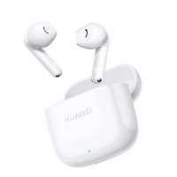 HUAWEI华为FreeBudsSE2半入耳式真无线动圈蓝牙耳机陶瓷白