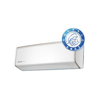 Panasonic松下洵风升级款CS-DG35K410壁挂式空调1.5匹新一级能效
