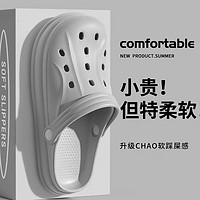 TZLDN利达妮大码男士拖鞋外穿2024青少年潮牌户外防滑防臭凉拖鞋男款夏季