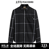 PEACEBIRD 太平鳥 男裝長(zhǎng)袖襯衫合集