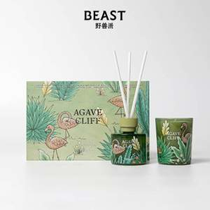 THE BEAST 野獸派 Jungle  Collection 香薰燭禮盒裝 (散香器50ml+蠟燭70g)