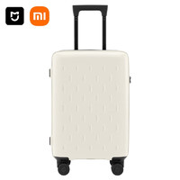 Xiaomi小米大容量万向轮拉杆箱MJLXXPPRM20英寸
