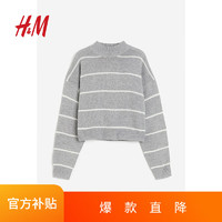 H&amp;M女装毛针织衫罗纹圆领时髦洋气套衫1161768