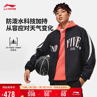 LI-NING 李寧 反伍場(chǎng)下系列丨立體裁剪棉服男子棉夾克2024春棒球領(lǐng)外套AJMU017 黑色-3