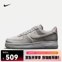 NIKE耐克AIRFORCE1'07LV8男子空军一号运动鞋AF1FN5832-00140.5