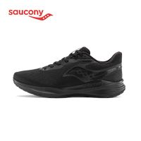 saucony索康尼突袭2跑步鞋男缓震透气慢跑训练轻便运动跑步鞋