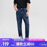 YANXUAN网易严选春夏冰丝舒适轻薄牛仔裤直筒百搭日常休闲不紧绷亲肤牛仔深蓝M