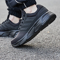adidas阿迪达斯男鞋2024秋季新款运动鞋黑色/运动回弹