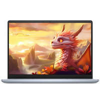 DELL戴尔灵越14PLUS-744014英寸笔记本电脑（Ultra5-125H、16GB、1TB、2.8K）