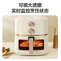 Midea美的MF-KZE5089空气炸锅5L