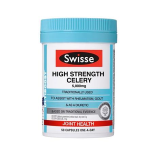 Swisse 斯維詩(shī) 高濃度芹菜籽 西芹籽膠囊 50粒