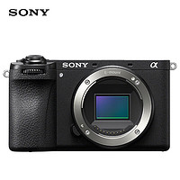 SONY 索尼 ILCE-6700半畫幅微單相機Vlog直播新一代a6700