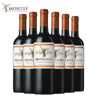 MONTES 蒙特斯 赤霞珠 干紅葡萄酒 750ml*6瓶