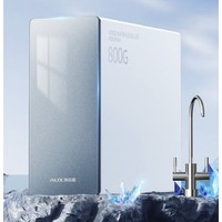 AUX奥克斯K-E800反渗透净水器800G