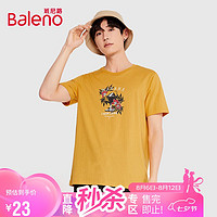 Baleno 班尼路 椰樹印花寬松休閑短袖t恤男圓領(lǐng)半袖 95Y黃色 M