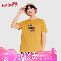 Baleno班尼路椰树印花宽松休闲短袖t恤男圆领半袖95Y黄色M